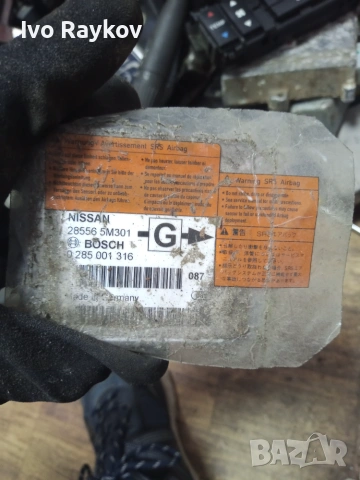 Airbag Module NISSAN ALMERA , 285565M301