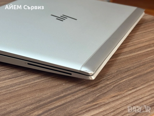 HP EliteBook 840 G7 / i5 10310u / 8GB / 256GB / FHD IPS, снимка 10 - Лаптопи за дома - 54201587