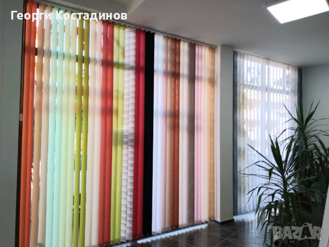 Всички видове щори- гр. Търговище кв. Вароша