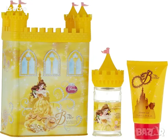 Disney Princess Belle Bath Collection