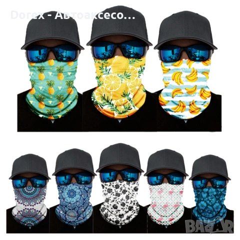 Маска бандана за мотор и спорт 10бр. комплект