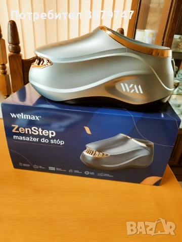 Масажьор Zen Step