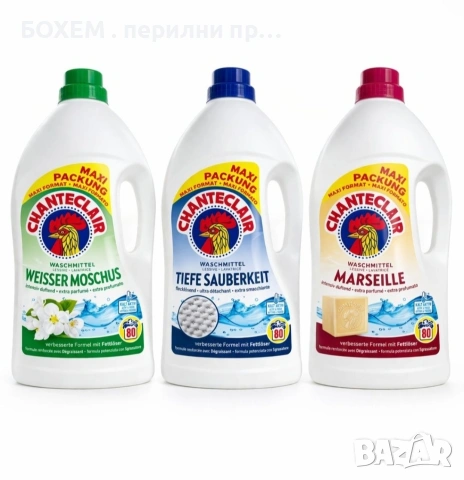 Течен перилен препарат Chanteclair