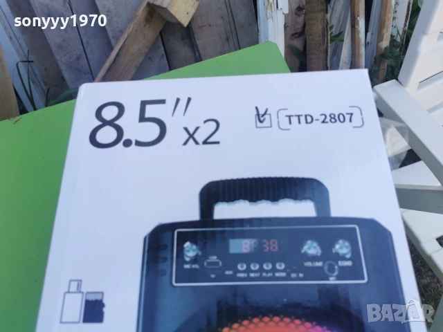 БЛУТУТ ТОНКОЛОНА С МИКРОФОН И ДИСТАНЦИЯ 2404161723, снимка 4 - Bluetooth тонколони - 54304324