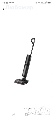 Вертикална прахосмукачка за мокро и сухо почистване Dreame H15 Pro HHR46A, 21000Pa, 400W,, снимка 8 - Прахосмукачки - 54406229