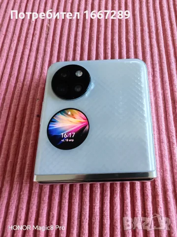 Huawei P50 pocket за ремонт , снимка 2 - Huawei - 55497267