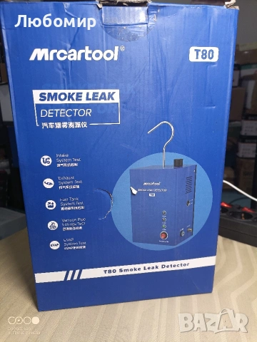 MRCARTOOL T80 EVAP Автомобилна машина за дим с въздушна помпа, детектор за течове на гориво , снимка 9 - Други инструменти - 54414515