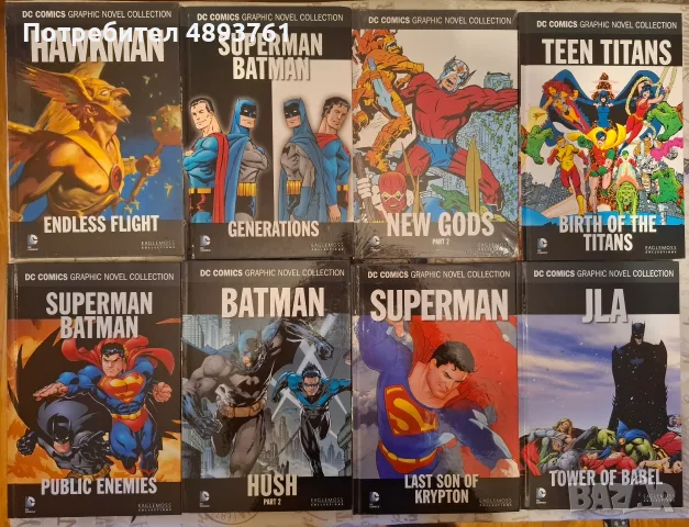 графични романи DC COMIC COLLECTION, снимка 5 - Списания и комикси - 55374995