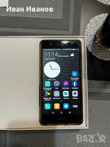 Huawei P9 lite