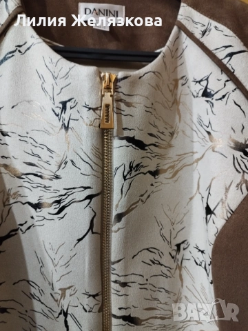 Дамско сако Данини,Л