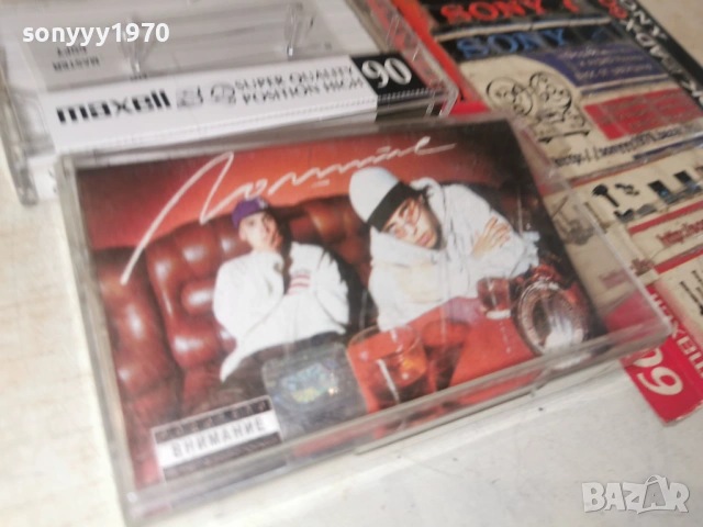 ЛОШИТЕ R&B RECORDS-ЗАПИС НА NEW MAXELL 0106251134H1E5R, снимка 5 - Аудио касети - 54735885