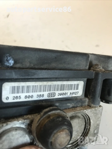 ABS помпа за Hyundai Getz 1.5 CRDi (2004) 0265231448 58910-1C800, снимка 3 - Части - 54374117