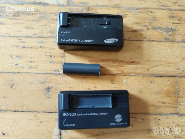 Зарядно и батерия за Konica Minolta BC-800,, Samsung