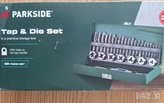 метчици и плашки на Парксайд в метална кутия 32бр.