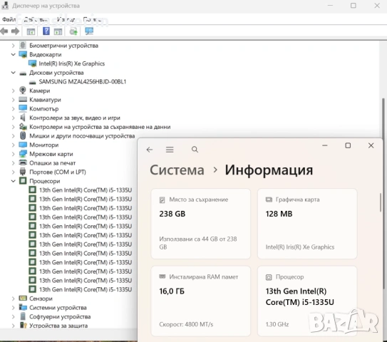 14' Full HD Core i5-1335u Lenovo ThinkPad L14 Gen 4 16GB DDR4/256GB NVMe/Iris XE/Подсветкa/Бат 8ч, снимка 6 - Лаптопи за работа - 54775031