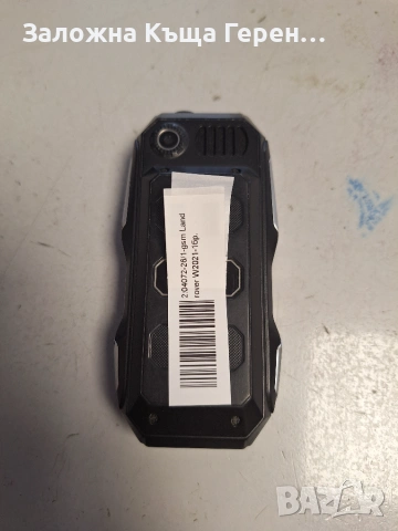 Удароустойчив GSM - Land Rover W2021, снимка 2 - Други - 55031366