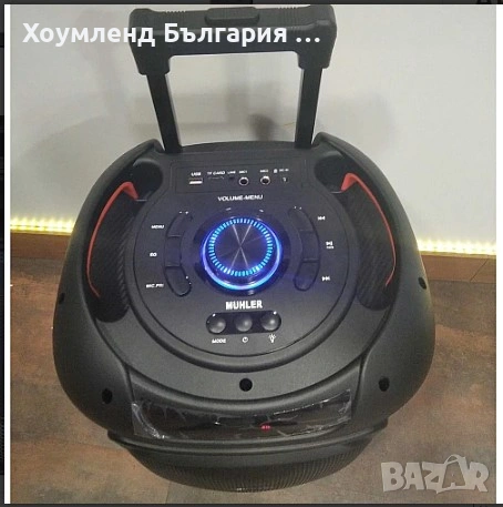 НОВИ Мощна активна караоке колона 12/15 инча с два безжични микрофона, снимка 6 - Тонколони - 54428260