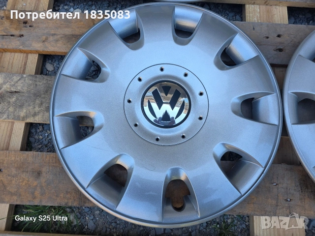 Оригинални тасове VW 15 цола, снимка 3 - Аксесоари и консумативи - 54686050