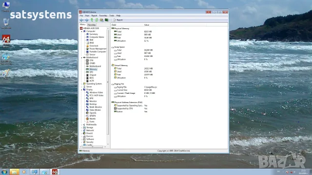 Настолен компютър Lenovo ThinkCentre E73 IH81M Intel Core i5-4460S, 8GB RAM, 3.0TB HDD, снимка 13 - Работни компютри - 55646998