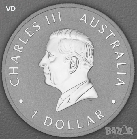 сребърна мнета 1 оз 1 oz Ему 2026, снимка 2 - Нумизматика и бонистика - 54973955