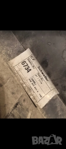 Audi A6 C7 Facelift пргове, снимка 4 - Части - 43562494