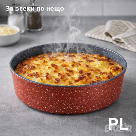 Тава Oliver Voltz OV54322B – Кръгла алуминиева тава с мраморно покритие Код P2280, снимка 5 - Съдове за готвене - 54249146