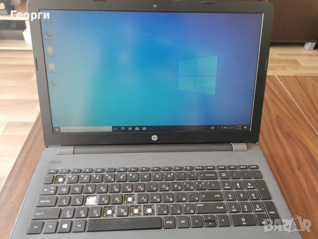 два лаптопа HP 250 G6 със забележки!
