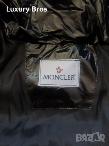 Мъжки зимни якета Moncler, снимка 6 - Якета - 55615332