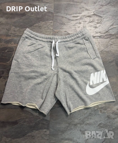 !НОВИ 11 МОДЕЛА! Мъжки Къси Панталони |Nike|HUGO|Balenciaga|Stone Island