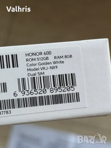 Honor 600 512GB + слушалки / НОВ / 3г. ГАРАНЦИЯ, снимка 4 - Huawei - 55176084