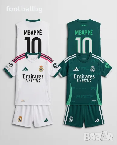 REAL MADRID 🖤⚽️ детско юношески футболни екипи НОВО сезон 2026-27 година , снимка 14 - Футбол - 27177444