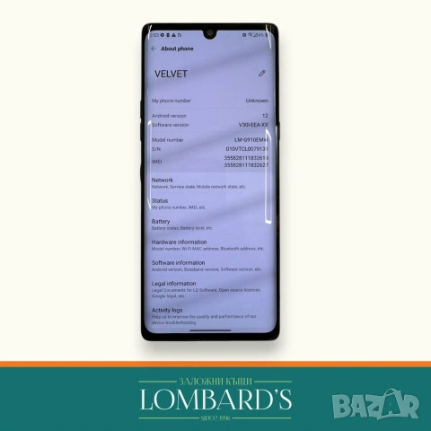 LG VELVET LM-G910EMW 128 GB 6 RAM, N: 530374, снимка 2 - LG - 55187774
