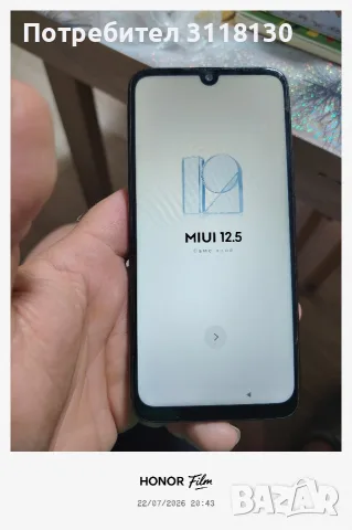 Redmi note 7,в добро състояние, снимка 6 - Xiaomi - 55382037