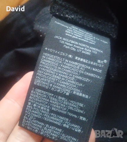 Оригинален Мъжки туристически панталон 2в1 Jack Wolfskin, снимка 8 - Панталони - 54880976