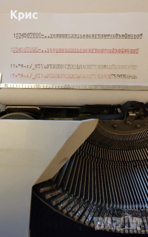 Пишеща машина, снимка 6 - Антикварни и старинни предмети - 54168907