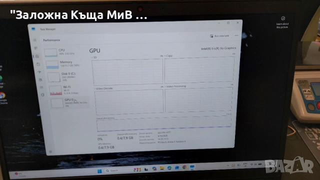 DELL LATITUDE i7 11th GEN, снимка 5 - Лаптопи за работа - 54370133