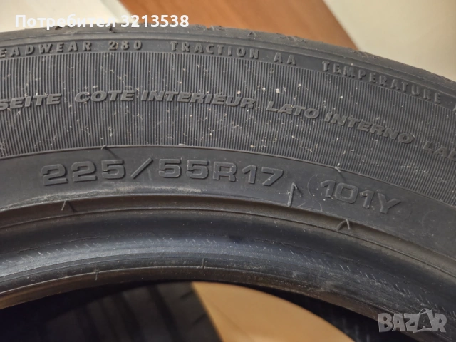 Гуми летни Fulda SportControl2 225/55R17, снимка 5 - Гуми и джанти - 54264080