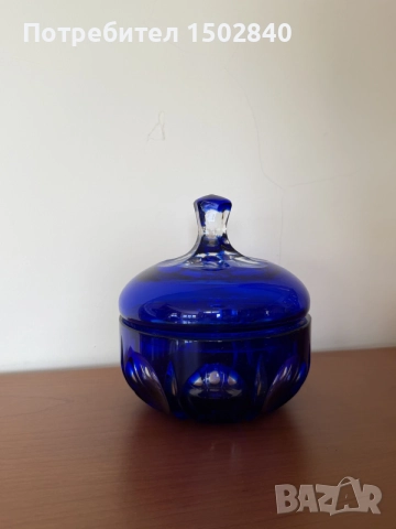 Винтидж кристална бонбониера с капак – кобалтово  синьо Bohemia Crystal, снимка 2 - Декорация за дома - 55231603