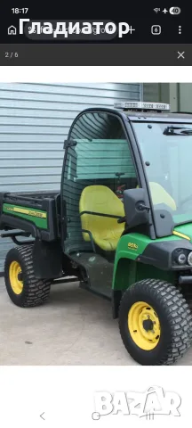 John Deere джанти с гуми 12 