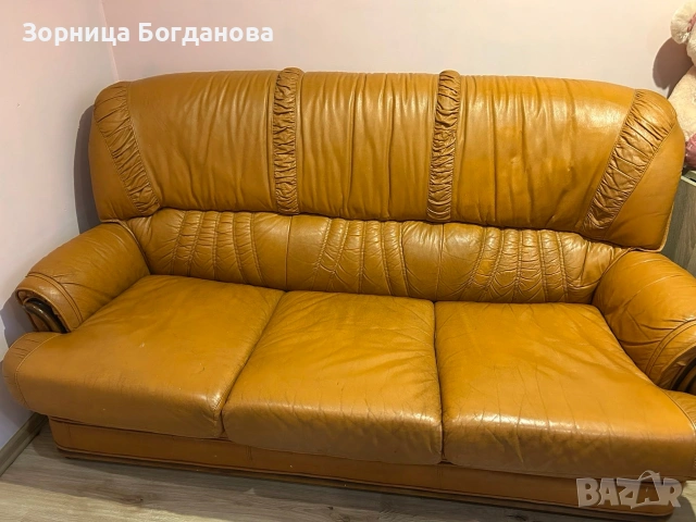 Естествена кожа диван 