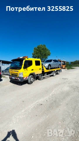 Пътна Помощ КРАШ Варна 6+1 места 24/7. Road Assistance Crash Varna 24/7