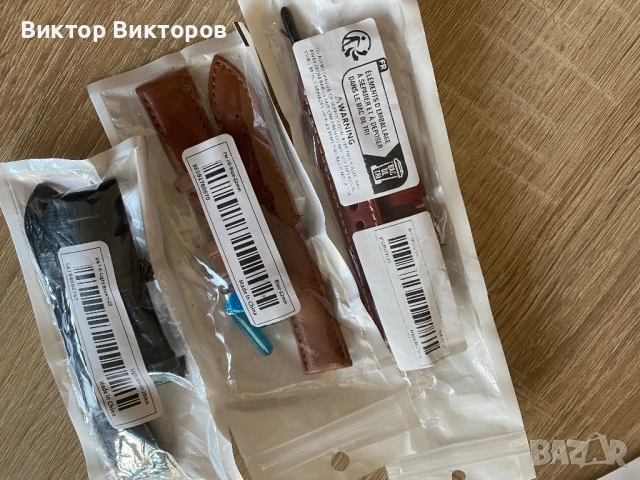 ЕСТЕСТВЕА КОЖА КАИШКИ ЗА ЧАСОВНИК , снимка 17 - Каишки за часовници - 54807638
