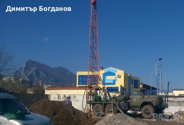 Сондажи за вода Враца, снимка 2 - Други услуги - 54604625