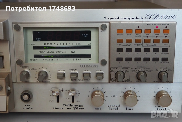 Marantz - SD8020, снимка 9 - Декове - 55256054