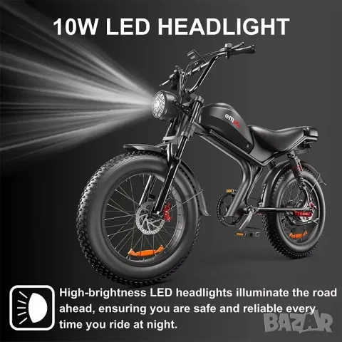 Електрически велосипед/колело EMOKO C93 PRO 1000W 23AH, снимка 5 - Велосипеди - 55661052