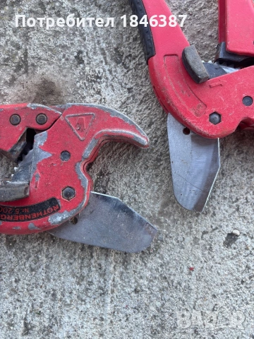 Ножици, за ПВЦ тръби Rothenberger Spain, снимка 2 - Други инструменти - 54251715