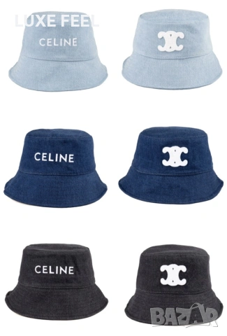 Ami 🔹 Louis Vuitton 🔹 MIU MIU 🔹 Celine 🔹, снимка 10 - Шапки - 54054946