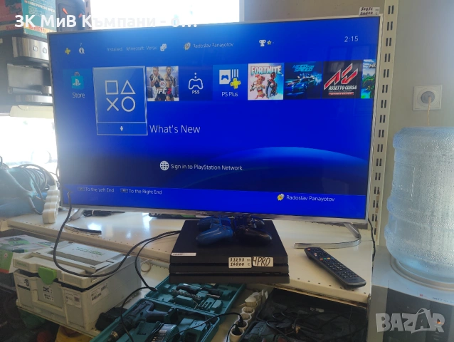 Playstation 4 Pro