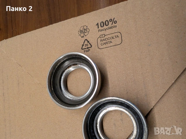 Ретро Вилкови Чашки Campagnolo, снимка 11 - Части за велосипеди - 53988587