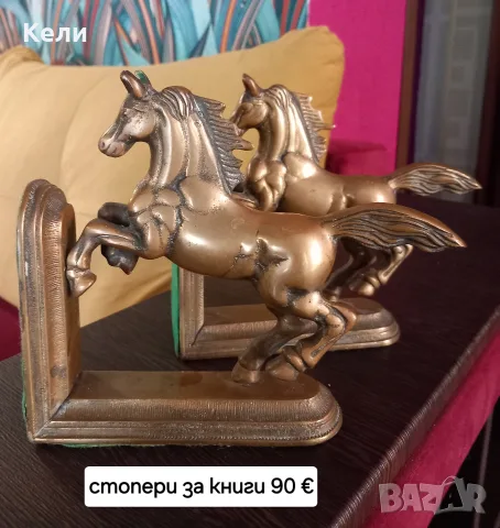 Фигурки от месинг и бронз , снимка 3 - Колекции - 55212574